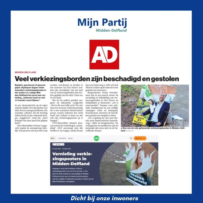 Het CDA wijst naar ons